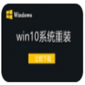 Win10预览版21332图标