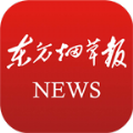 东方烟草报客户端app图标