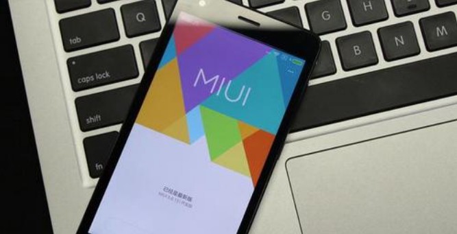 MIUI12内测申请答题APP截图