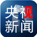 央视新闻app