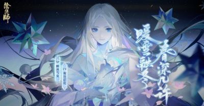 二师兄网2