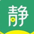 静静赚钱app图标