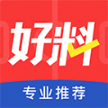 好料比分app