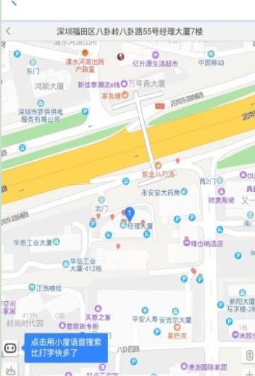 特区经济杂志社appAPP截图