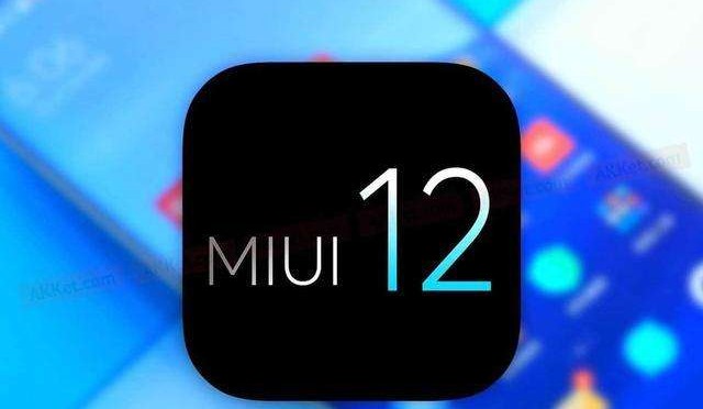 MIUI12内测申请答题APP截图