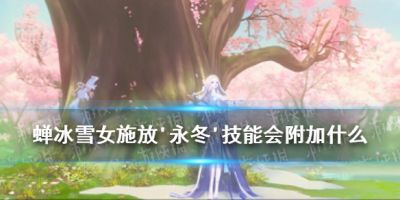 二师兄网1