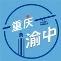 重庆渝中app