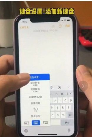 表情左右小辫子符号APP截图