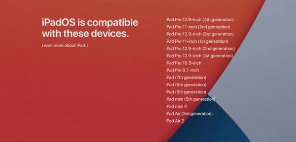 iPadOS 14.7 Beta 2描述文件