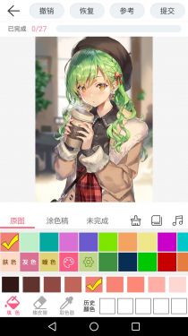 麦芽糖绘画app