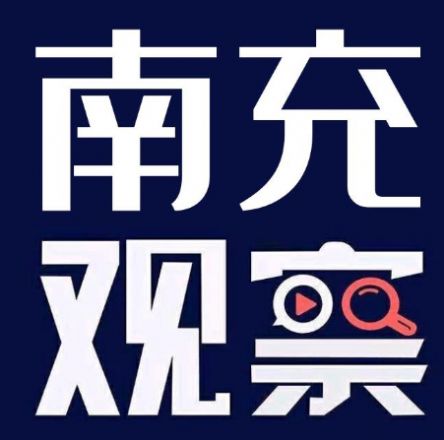 四川观察头像素材app