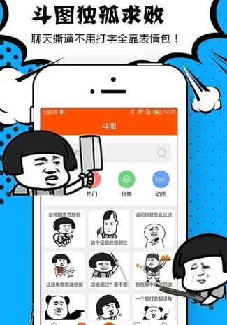 520结婚证生成器在线制作软件APP截图