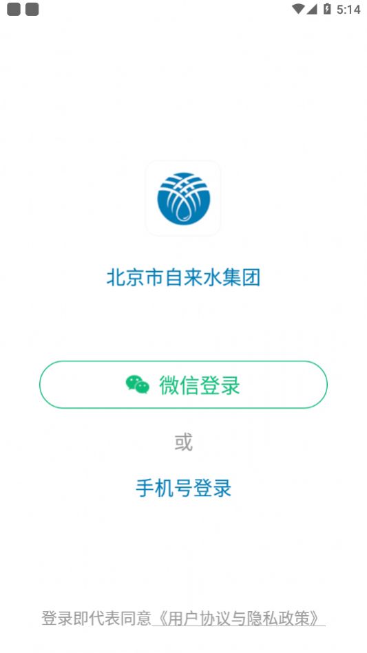 软件点评图片