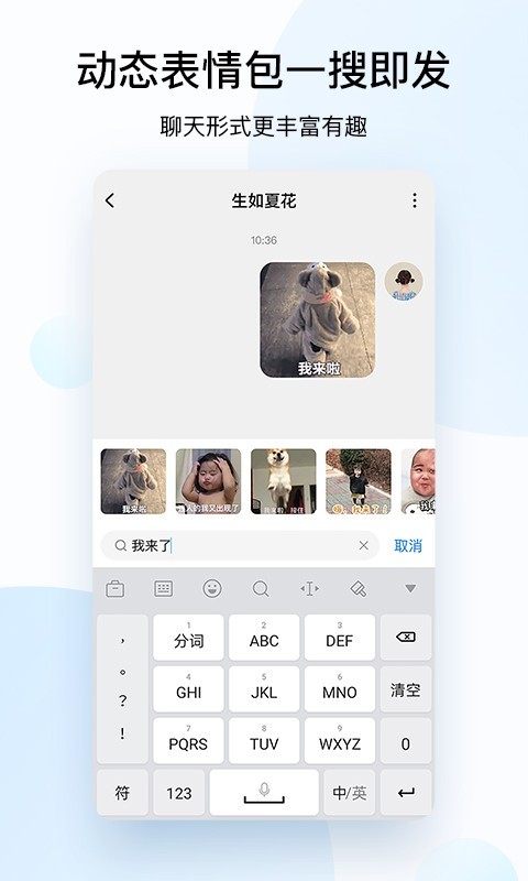 酷狗音乐2018版APP截图