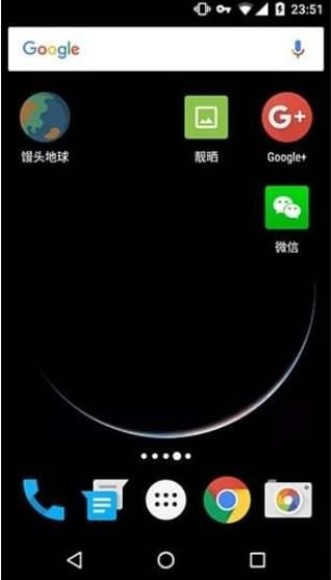 馒头地球app