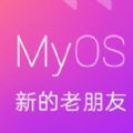 中兴MyOS系统安装包