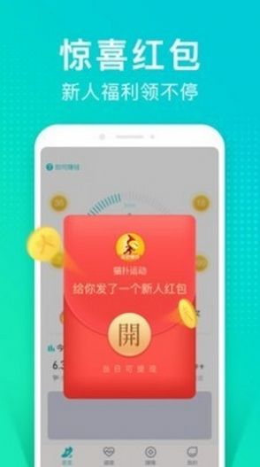 情绪树洞苹果APP截图