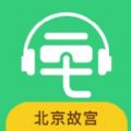 故宫博物院APP图标