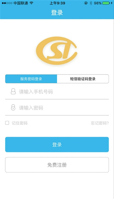 宝鸡城乡养老APP截图