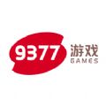 9377游戏盒子下载安装APP图标