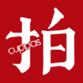 开拍cuppas