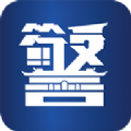 北京警务APP图标