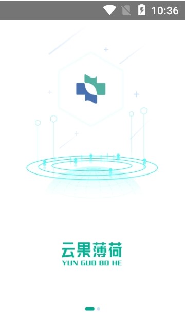 云果薄荷APP截图