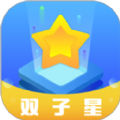 双子星云手机ios