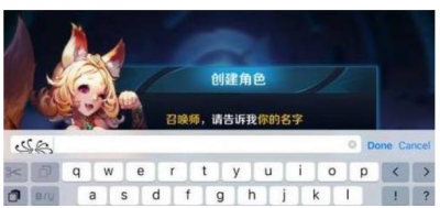 像孔雀羽毛的特殊符号APP截图