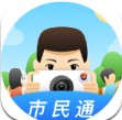 大庆智慧市民通APP图标