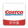 Costco超市