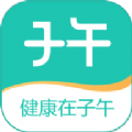 子午医生APP图标