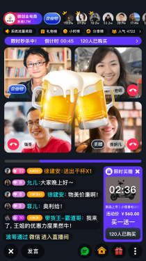 超G热播APP截图