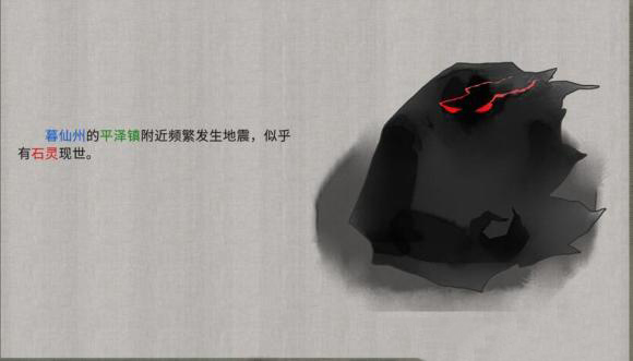 二师兄网2