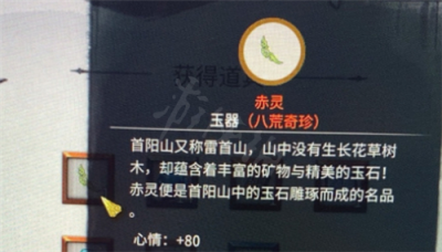 二师兄网3