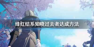 二师兄网1