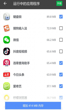 CCleaner