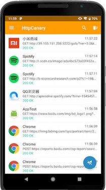 HttpCanaryAPP截图