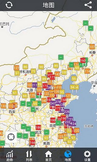 巨正环保全国空气质量APP截图