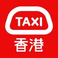 HKTaxiAPP图标