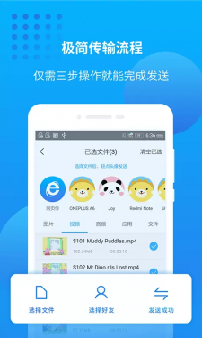 万能联播APP截图