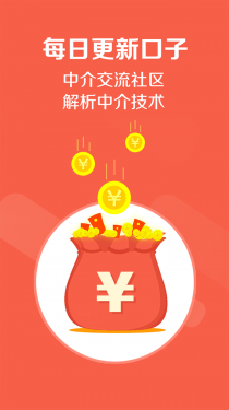 卡农社区APP截图