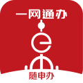 随申办市民云APP图标