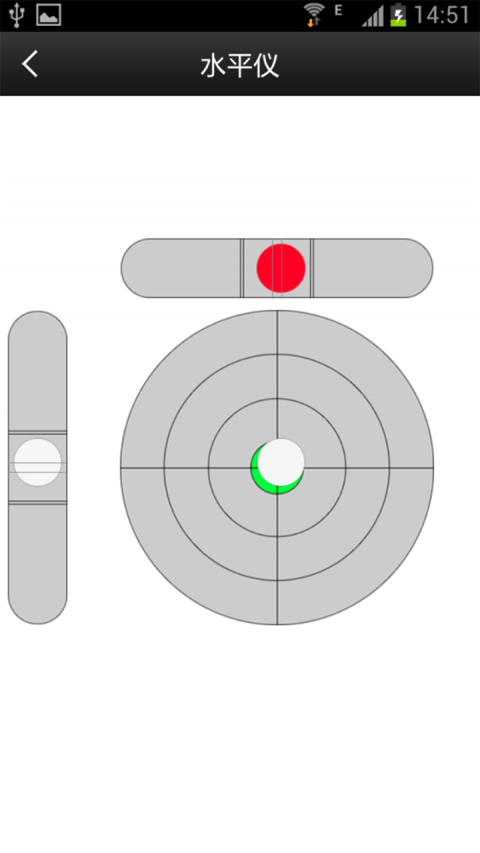 测量尺安卓版介绍</h3>
				<div class="game_txt">
										<p>齐全的多功能测量工具集,包括10多种专业工具,包括：