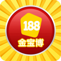 188金宝博APP图标