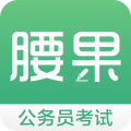 腰果公考APP图标