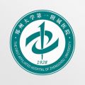 郑大一附院掌上医院APP图标