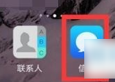 我们经常使用咪咕音乐app来收听音乐，有时候为了方便我们