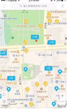 打开美团拍店，会自动定位到附近街道，并显示一个区域内总共