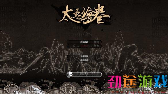 二师兄网3